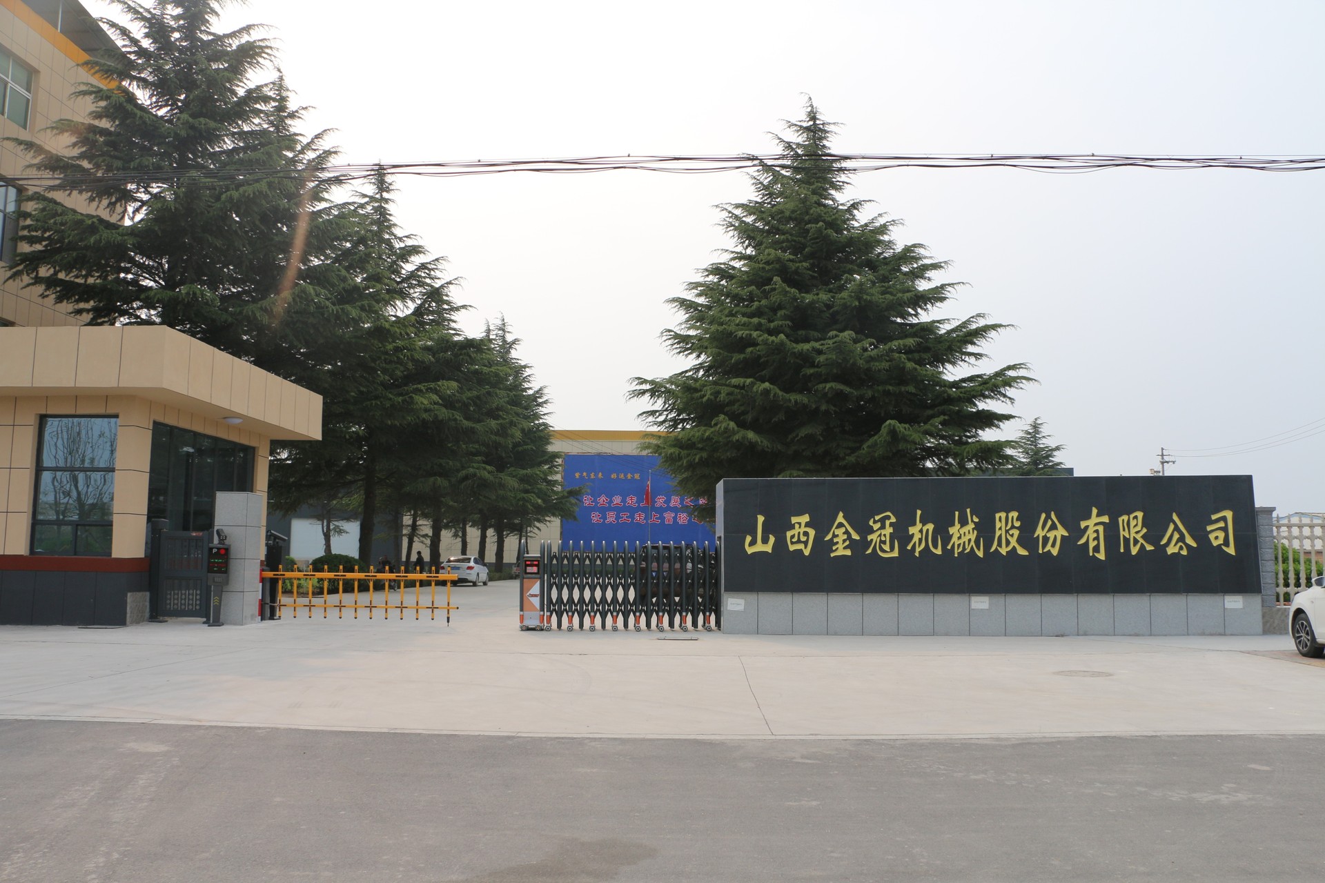 1655260954940256.jpg kaiyun开云官方网页版-kaiyun开云(中国)